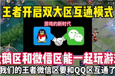 大三巴内部一码一肖-新澳门免费准期期准怎么跨区组队